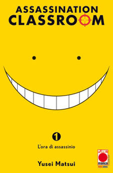 Assassination Classroom dal n 1 al n 21 serie completa - panini manga