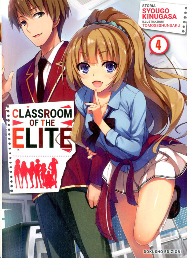 CLASSROOM OF THE ELITE vol.4