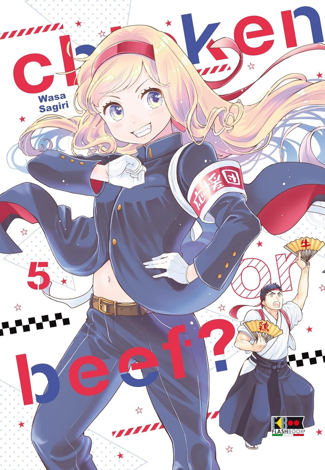 CHICKEN OR BEEF? 5