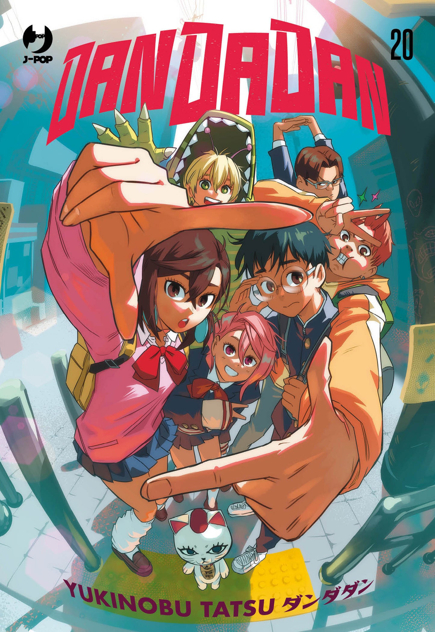 DANDADAN VOL.20 - ED. VARIANT TONY VALENTE