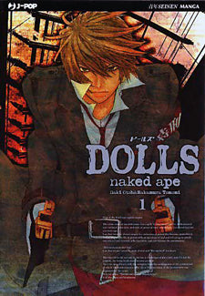 Dolls dal n 1 al n 5 sequenza - Jpop