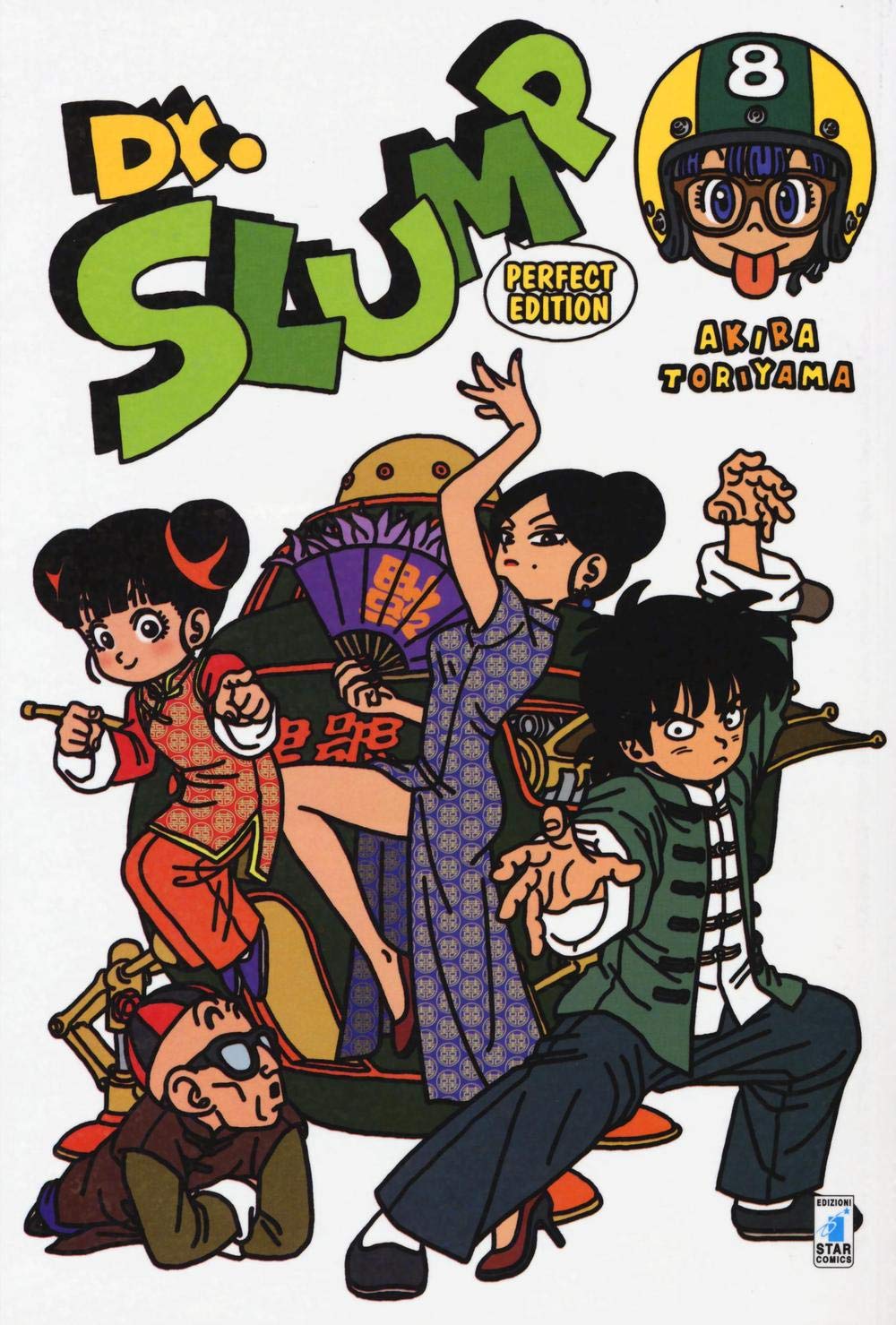 Dr. Slump perfect edition ristampa 8