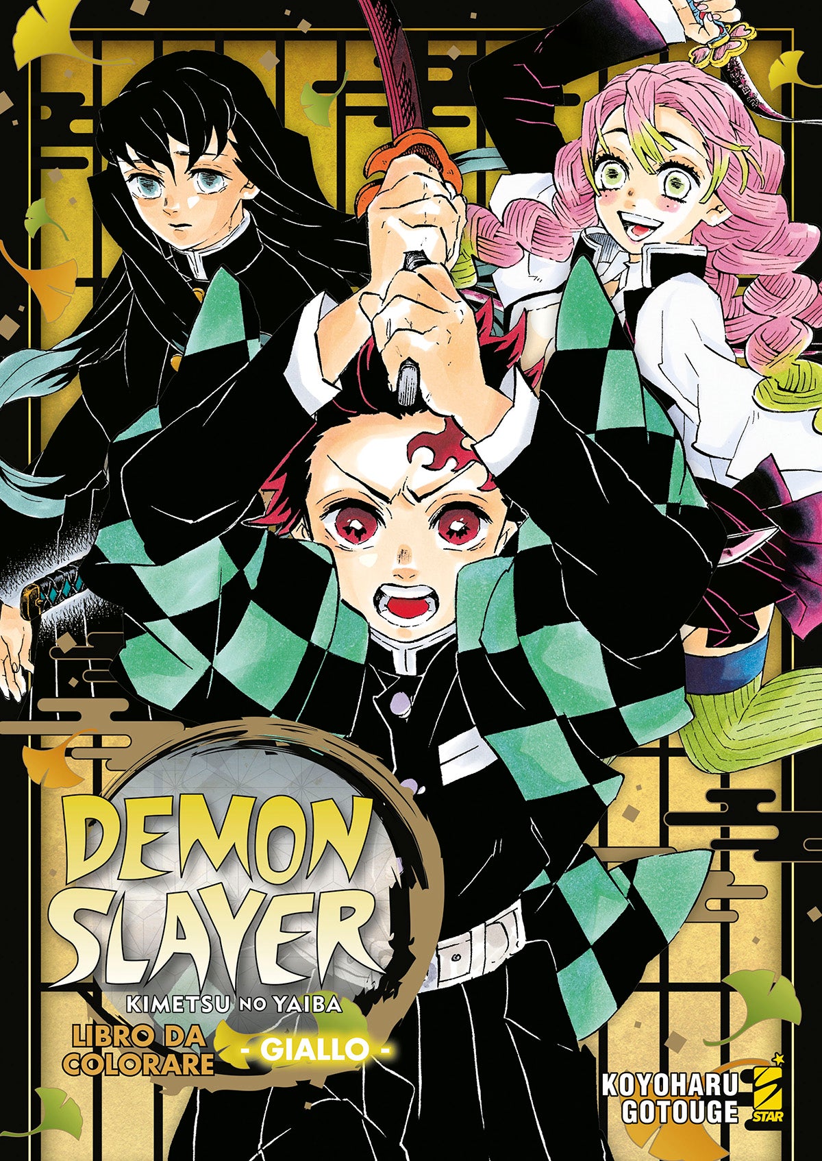 DEMON SLAYER KIMETSU NO YAIBA LIBRO DA COLORARE GIALLO 5 5