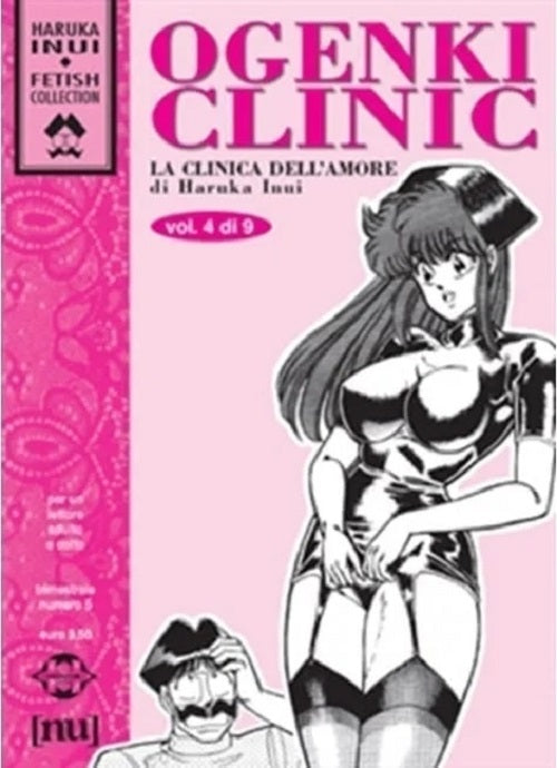 FETISH COLLECTION 5