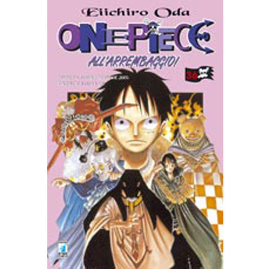 One piece 36