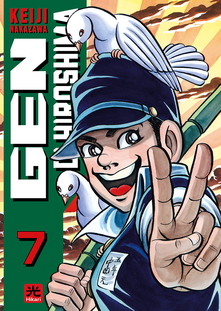 GEN DI HIROSHIMA TANKOBON 2022 7