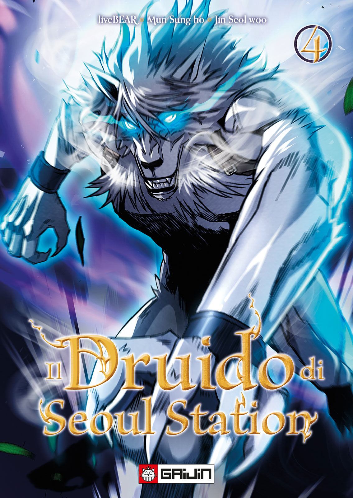 IL DRUIDO DI SEOUL STATION 4