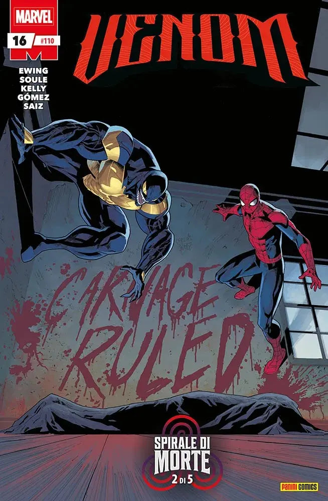 VENOM 110