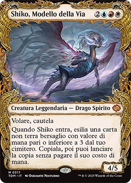Tarkir la Dracotempesta 317 Shiko, Modello della Via (V.1) extra