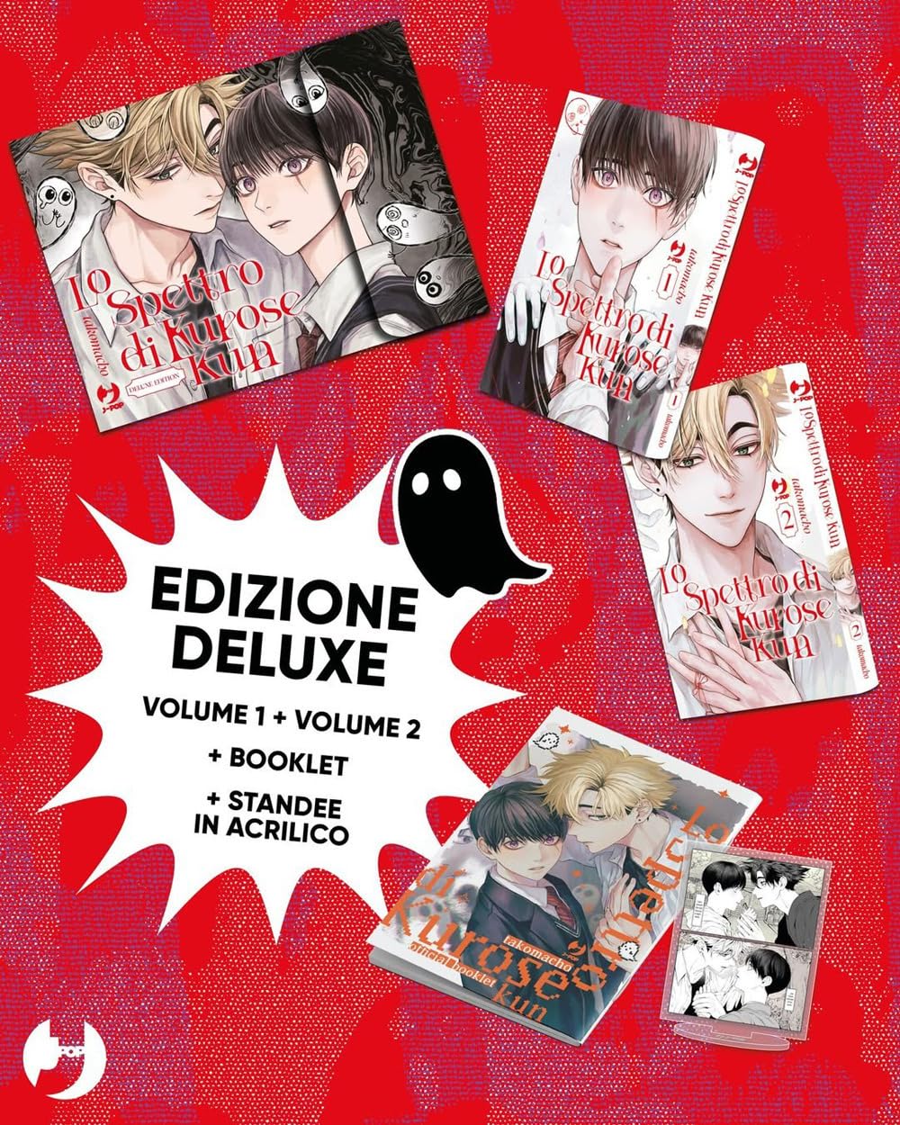LO SPETTRO DI KUROSE KUN BOX VOL. 1-2 - ED. DELUXE