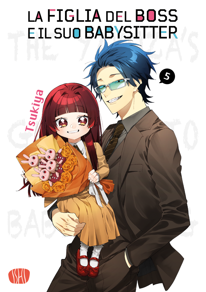 La figlia del boss e il suo babysitter 5