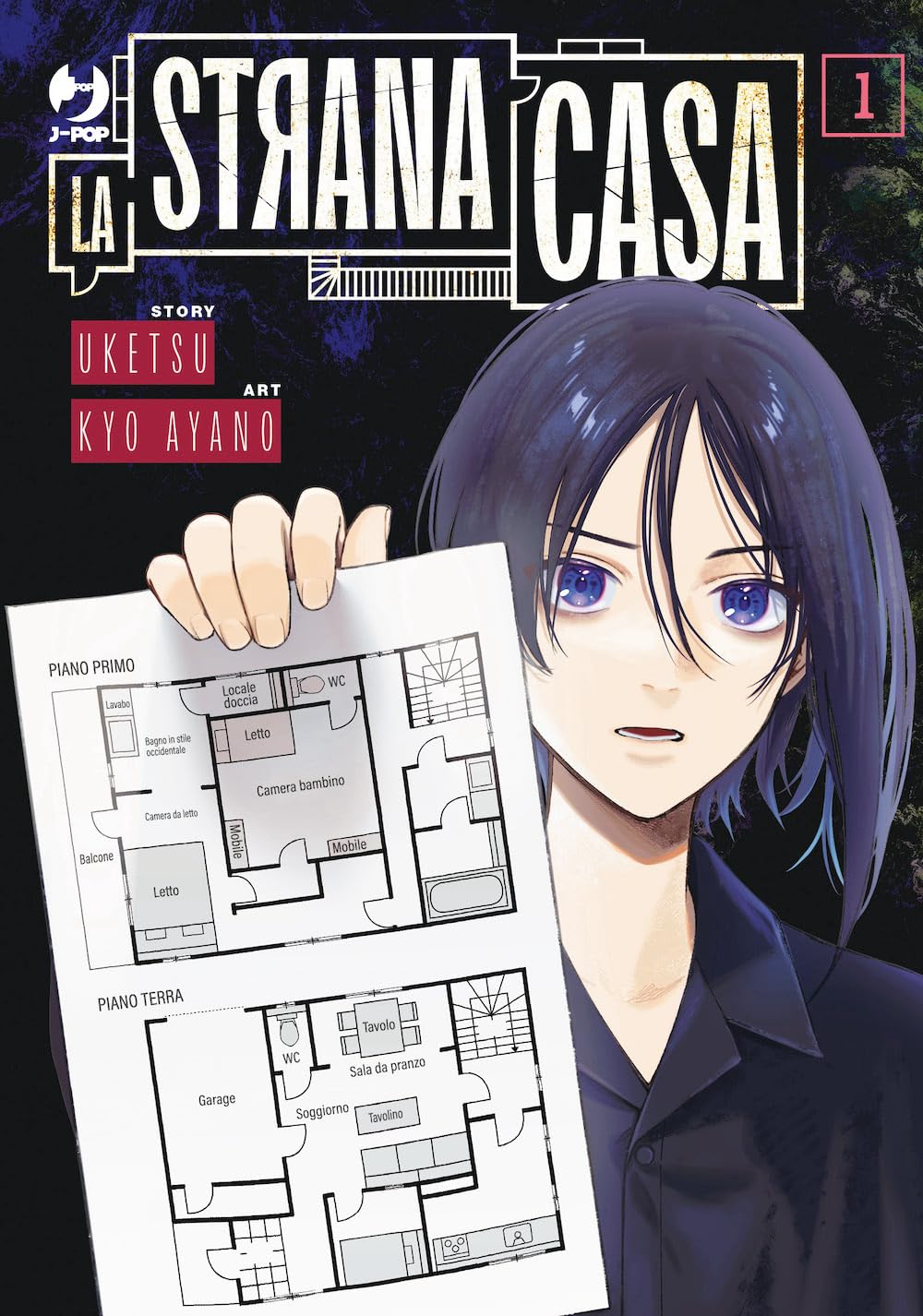 La strana casa 1