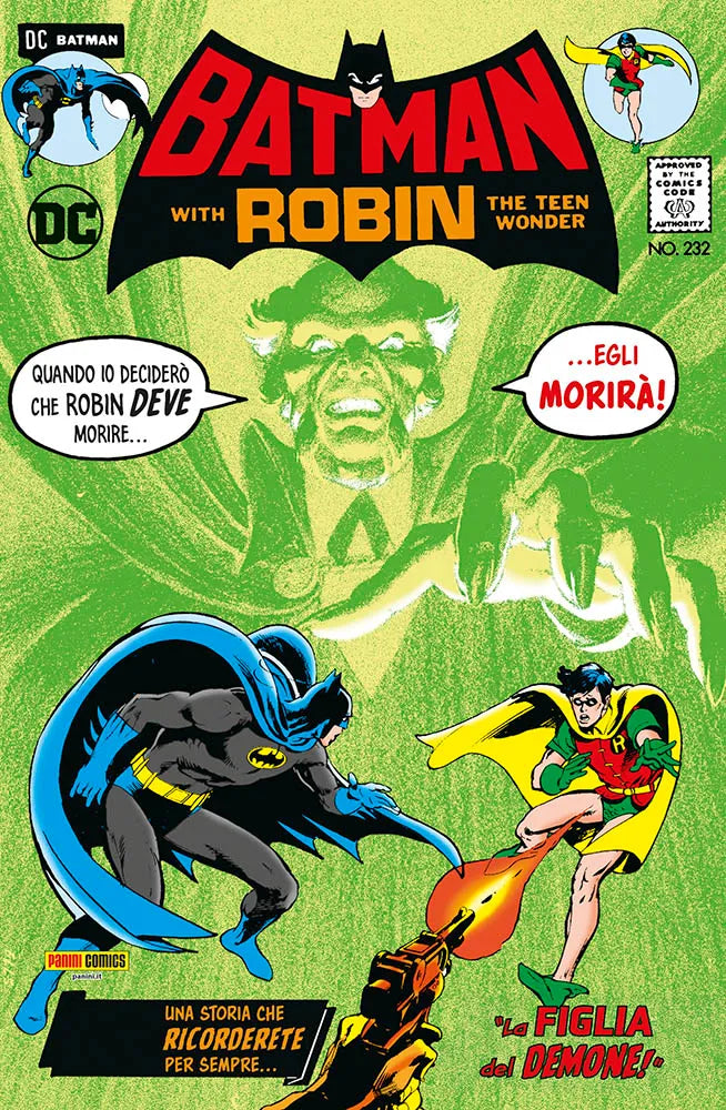 DC FACSIMILE EDITION BATMAN 232