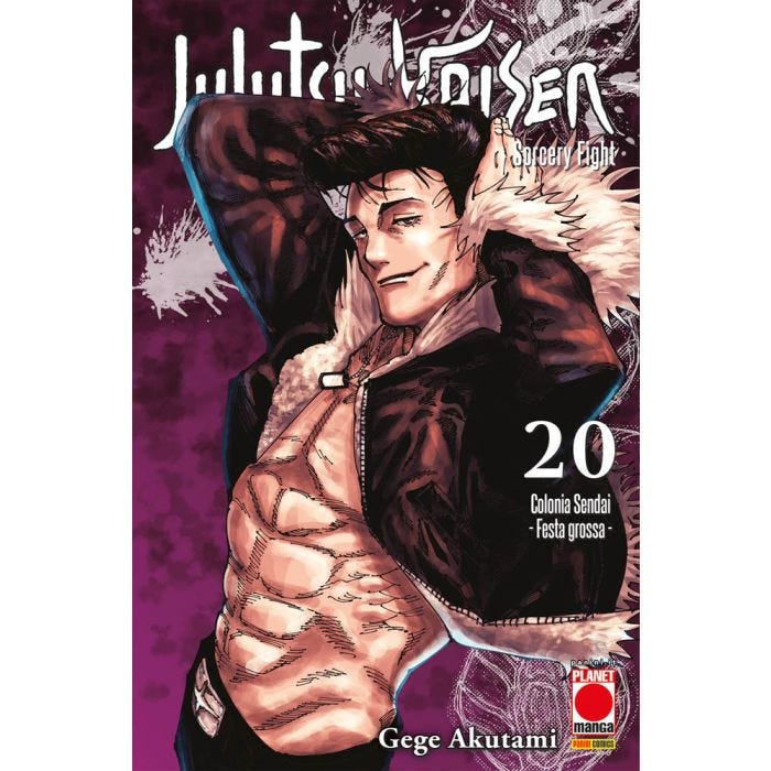 JUJUTSU KAISEN 20