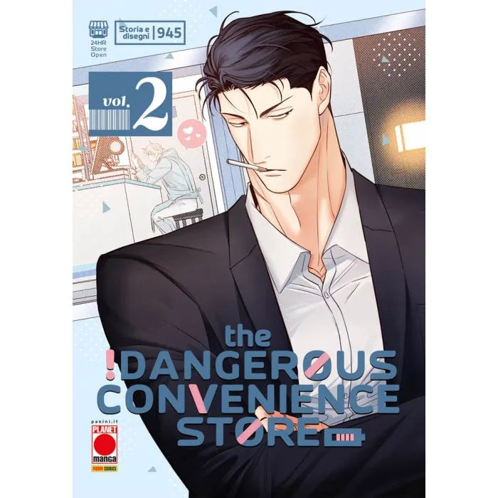 The dangerous convenience store 2