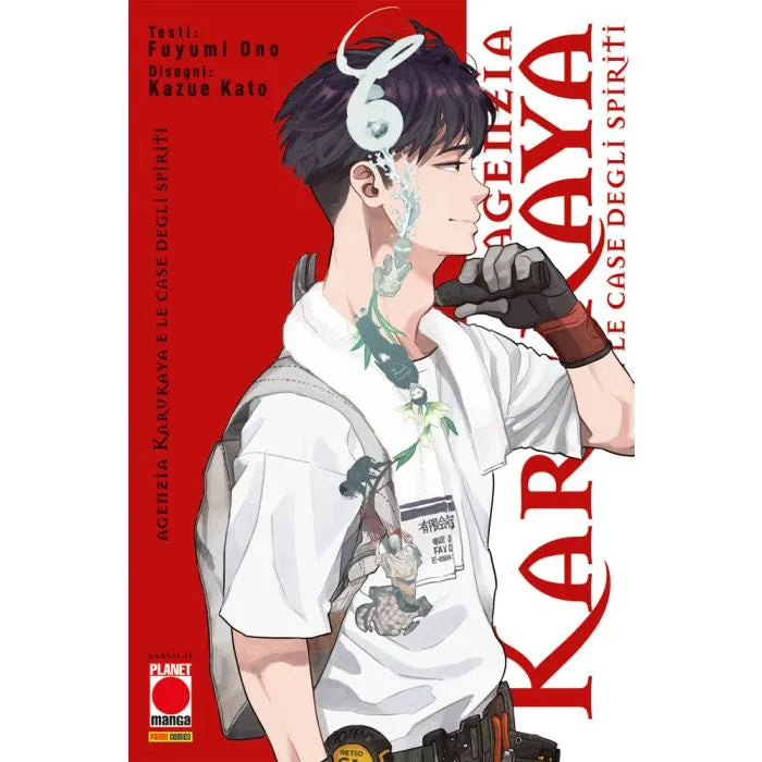 Karukaya le case degli spiriti