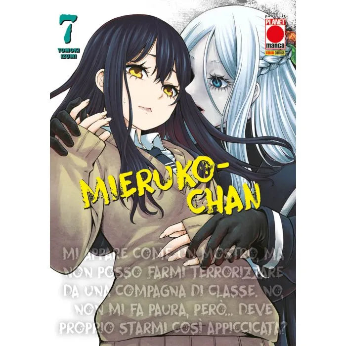 MIERUKO-CHAN 7