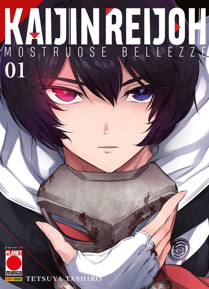 Kaijin Reijoh e le mostruose bellezze 1