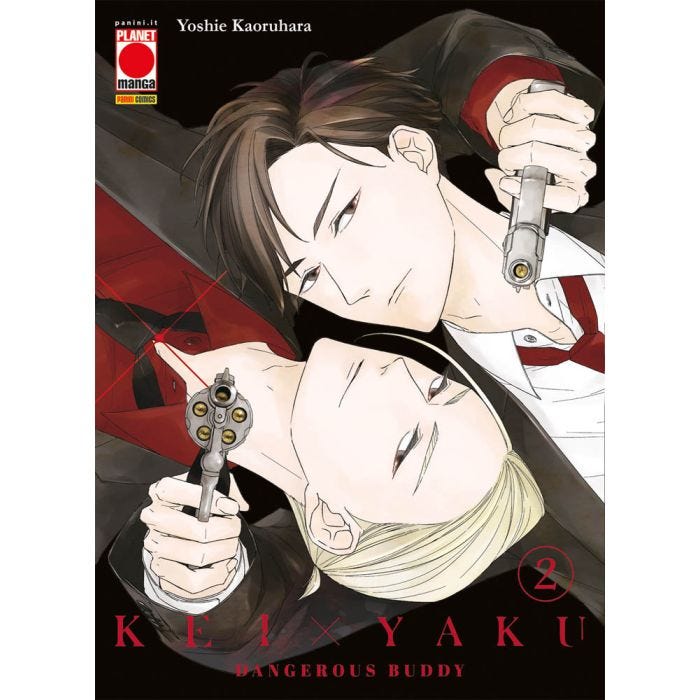 KEI X YAKU DANGEROUS BUDDY 2