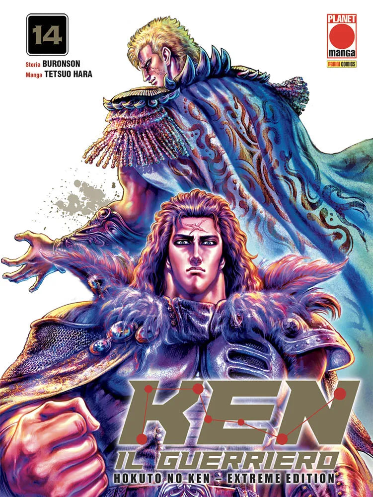KEN IL GUERRIERO HOKUTO NO KEN EXTREME EDITION 14