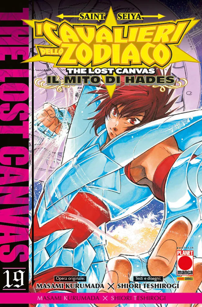 SAINT SEIYA I CAVALIERI DELLO ZODIACO THE LOST CANVAS IL MITO DI HADES 19