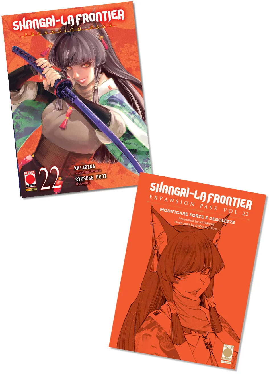 SHANGRI-LA FRONTIER EXPANSION PASS 22 22