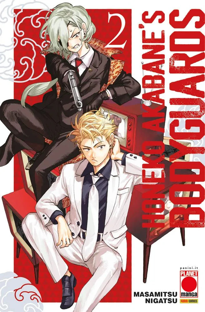HONEKO AKABANE`S BODYGUARDS 2