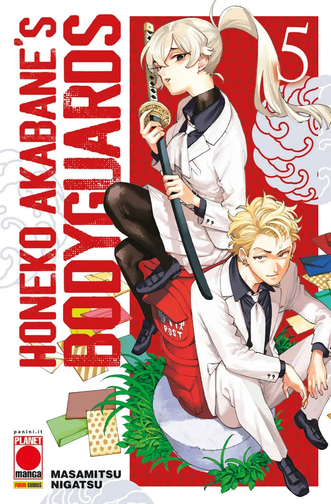 HONEKO AKABANE`S BODYGUARDS 5