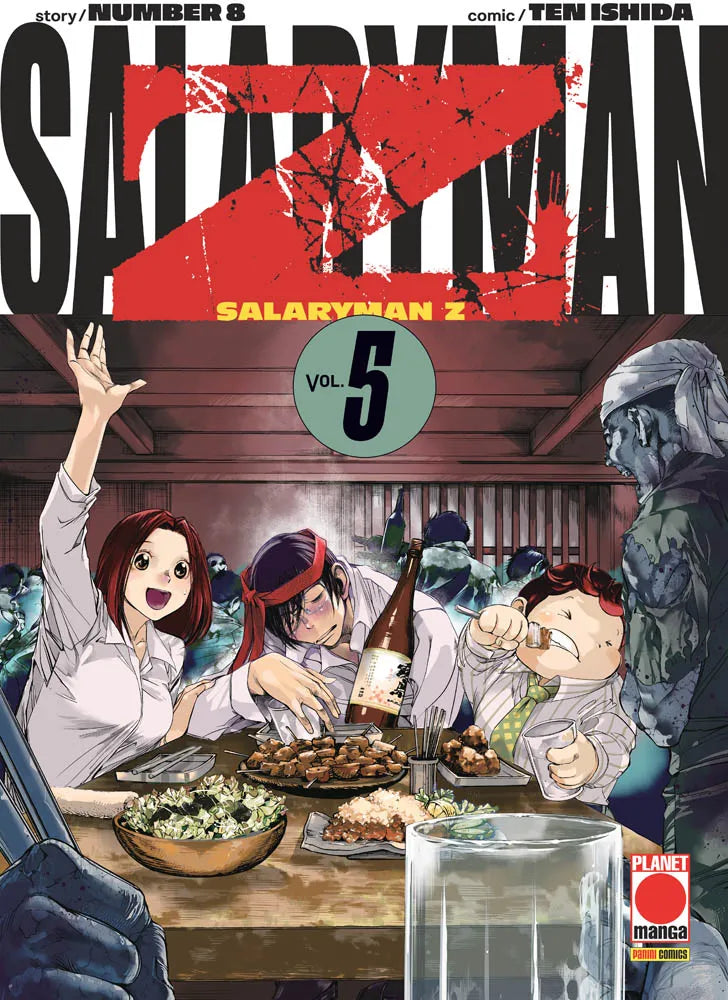 SALARYMAN Z 5