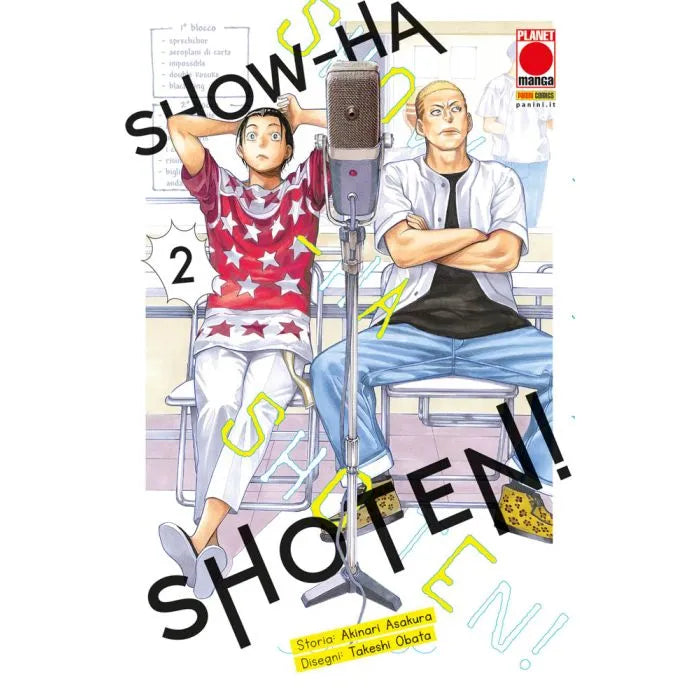 SHOW-HA SHOTEN! 2 2