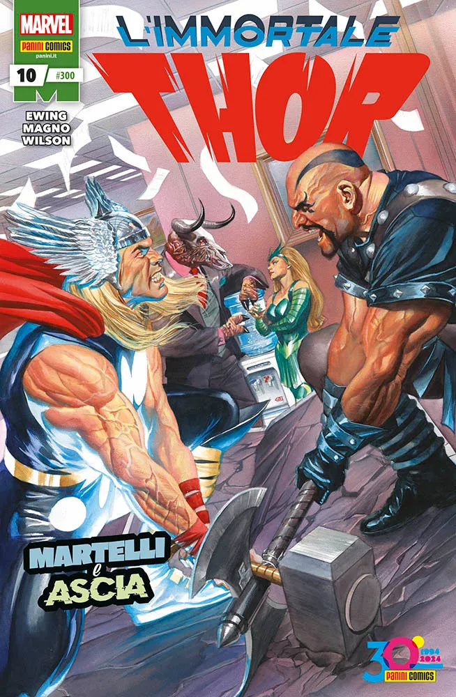 THOR 300