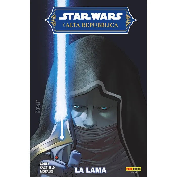 STAR WARS L`ALTA REPUBBLICA LA LAMA