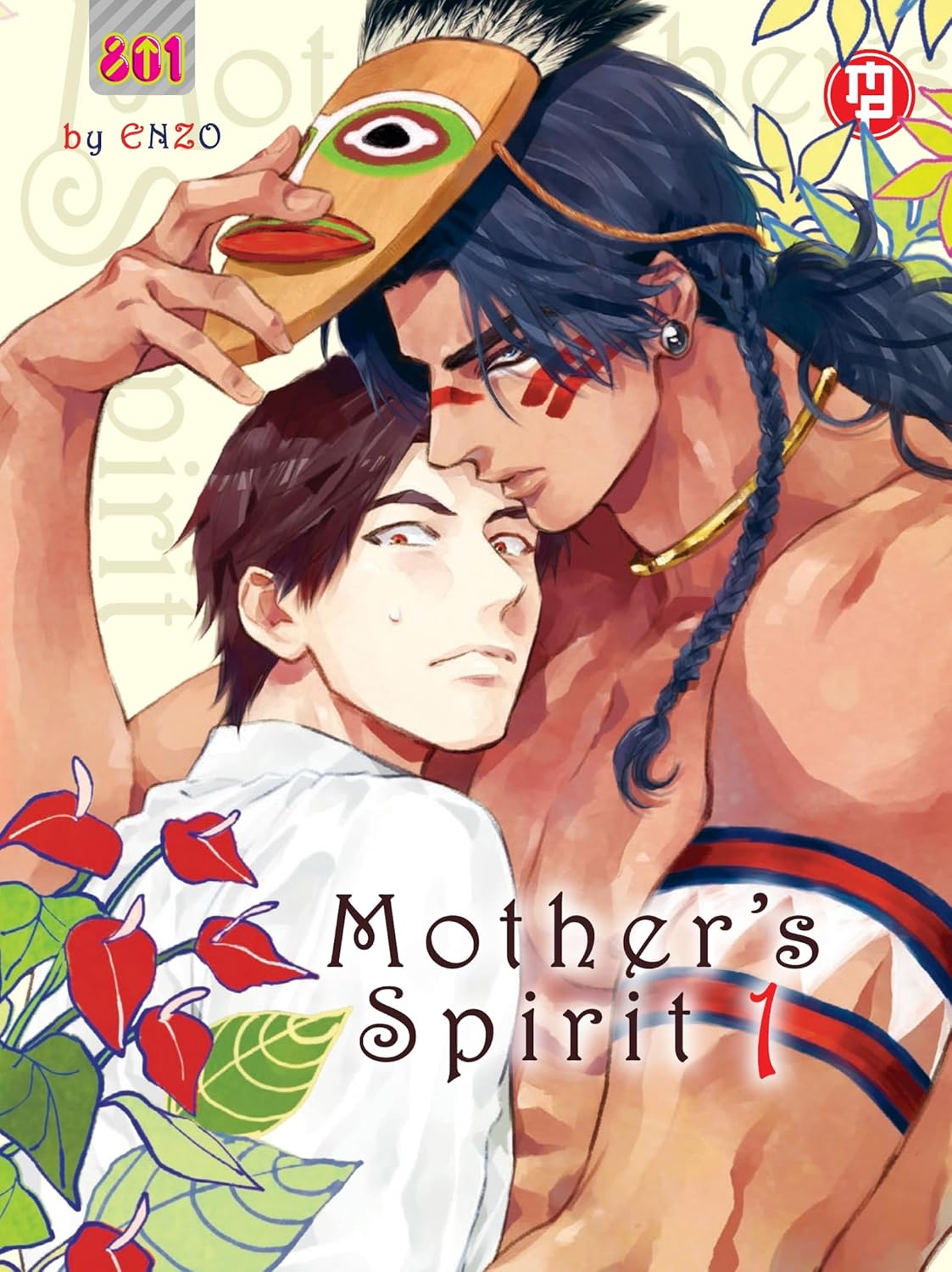 MOTHER` S SPIRIT 1
