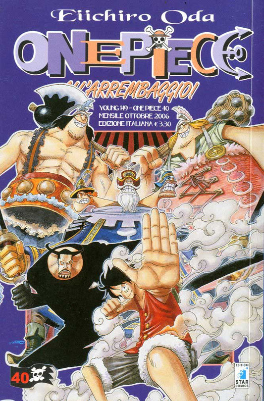 One piece 40
