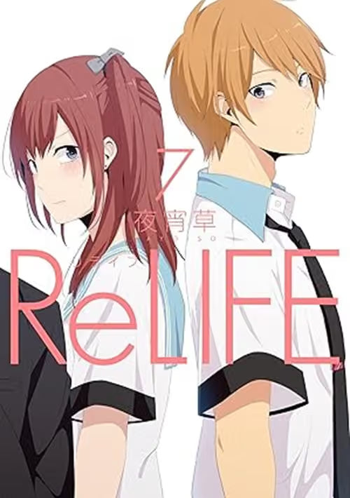 RELIFE 7