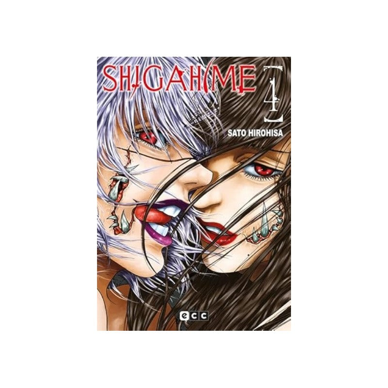 SHIGAHIME 4 4