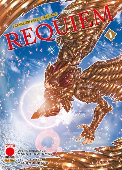 I CAVALIERI DELLO ZODIACO EPISODE G REQUIEM 3
