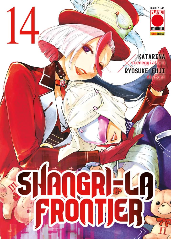SHANGRI-LA FRONTIER 14 RISTAMPA