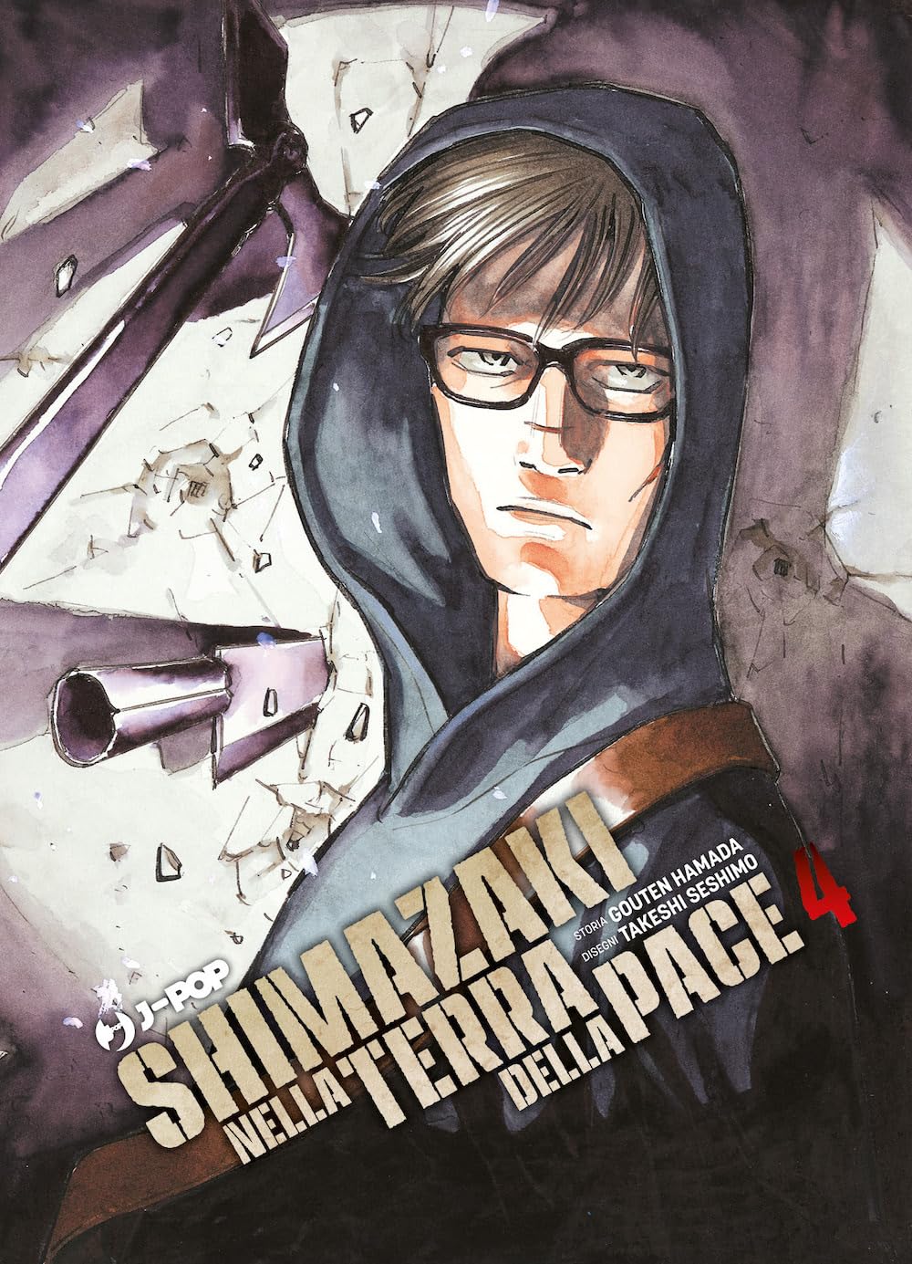 SHIMAZAKI IN THE DEAR 4
