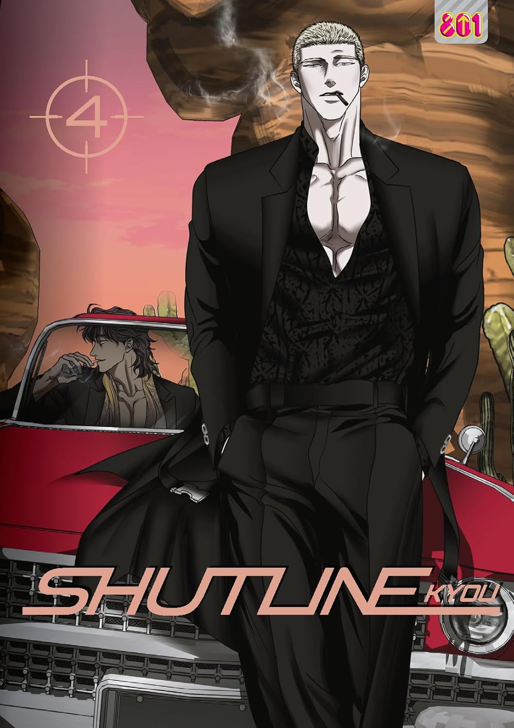 SHUTLINE 4