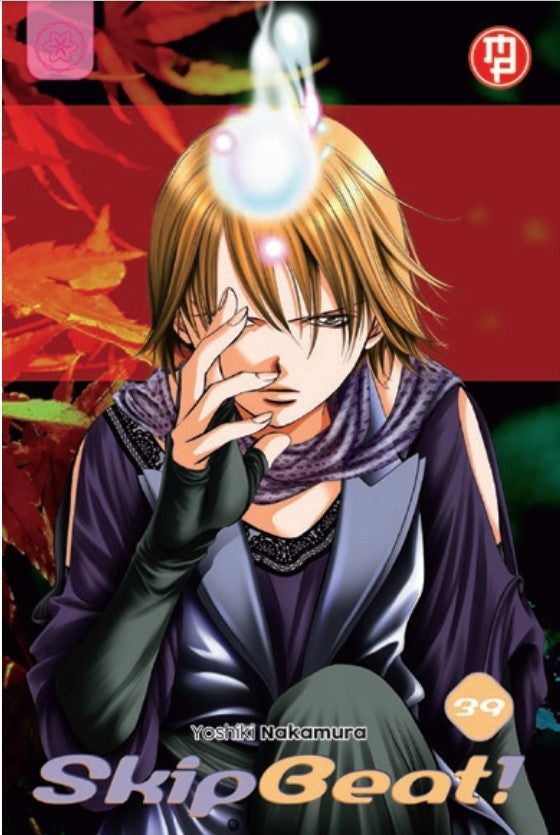 SKIP BEAT 39