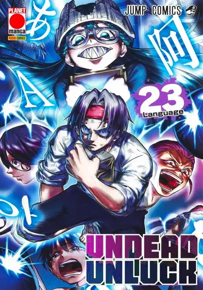 Undead Unluck 23