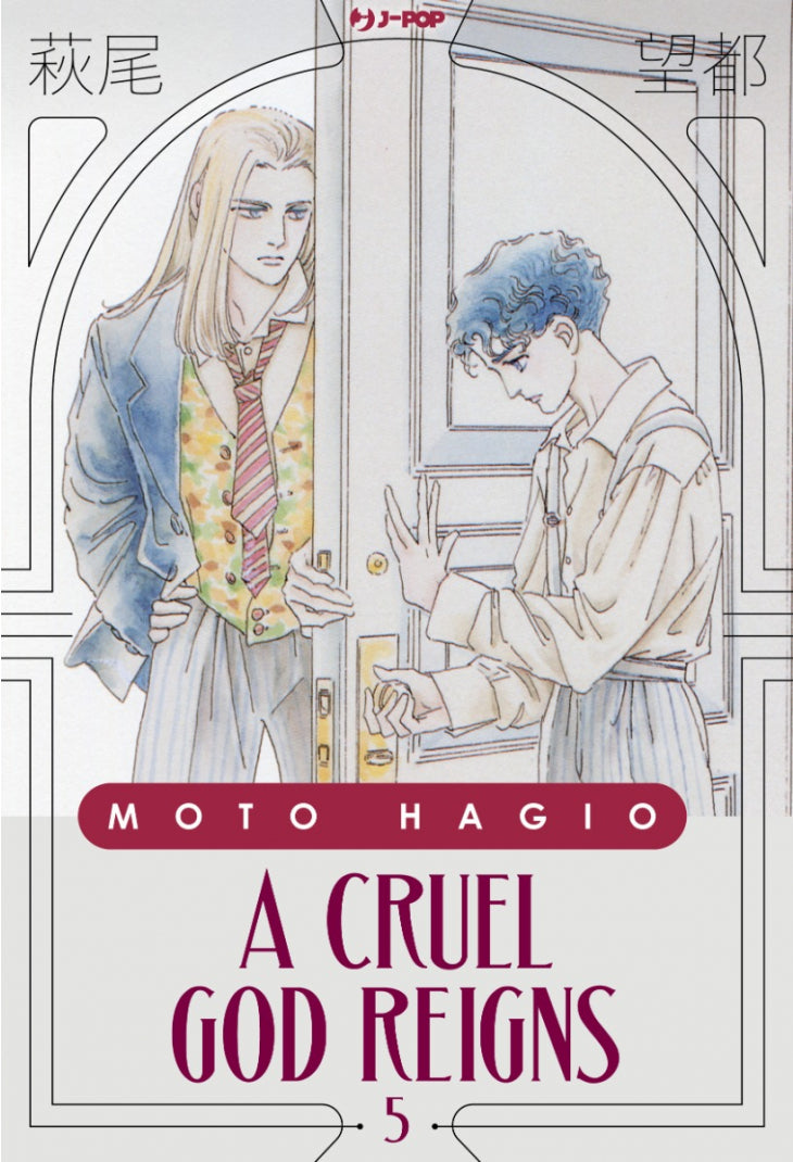 A cruel God reigns 5