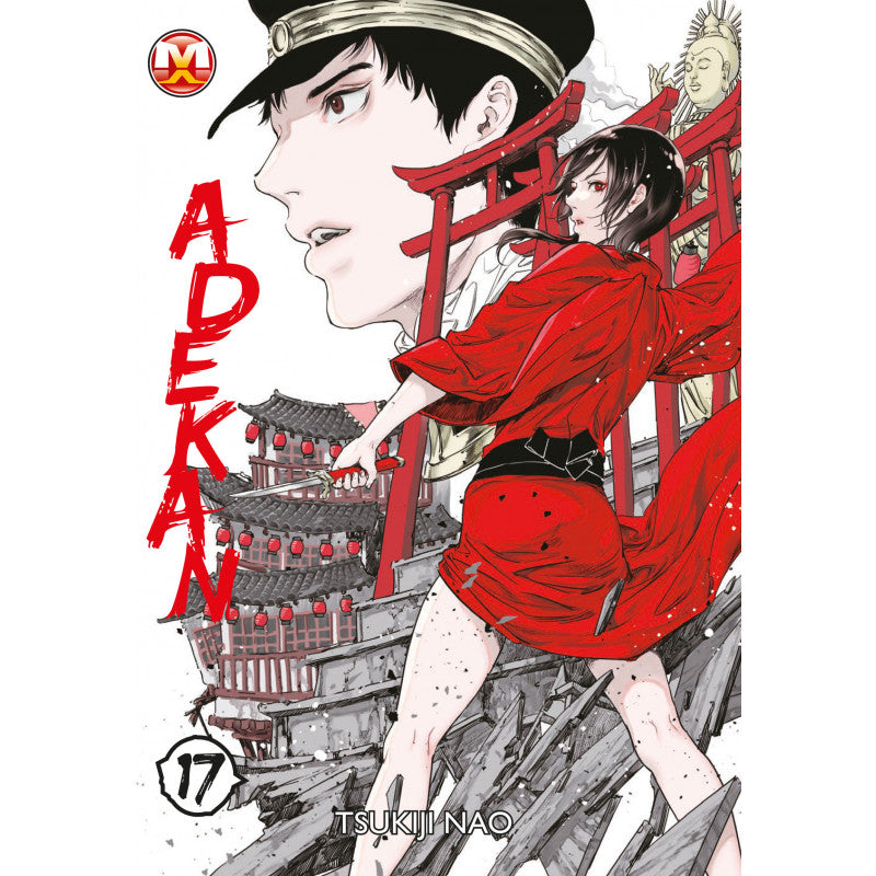 ADEKAN 17                                                                                            17