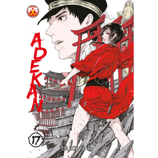 ADEKAN 17                                                                                            17