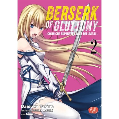 Berserk of gluttony regular 2