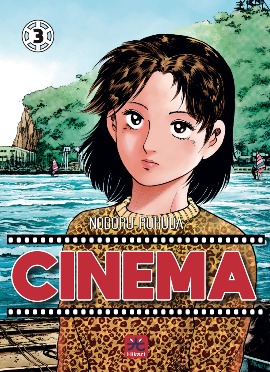 CINEMA 3