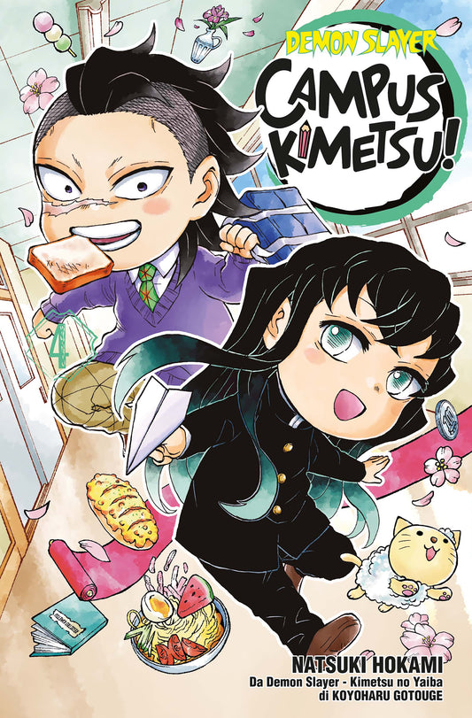Demon slayer campus kimetsu 4