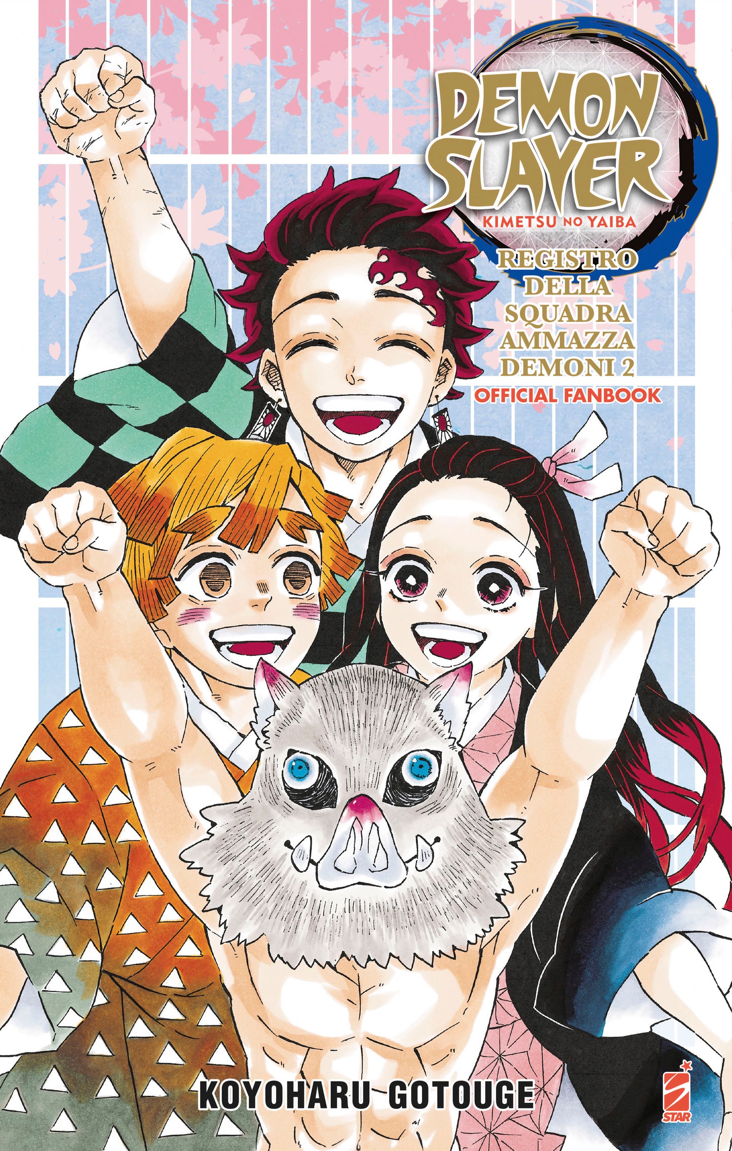 DEMON SLAYER KIMETSU NO YAIBA Officila Fan Book 2 registro della squadra ammazza demoni