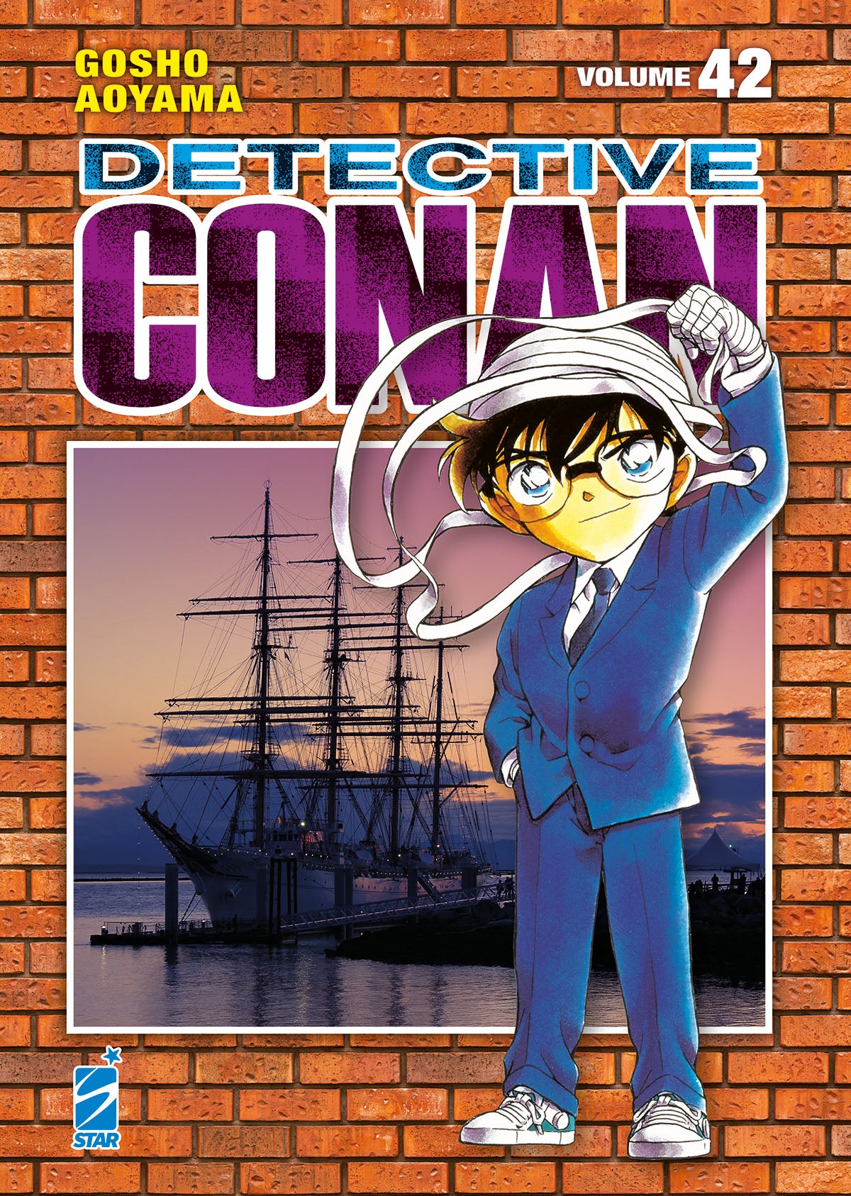 Detective Conan new edition 42